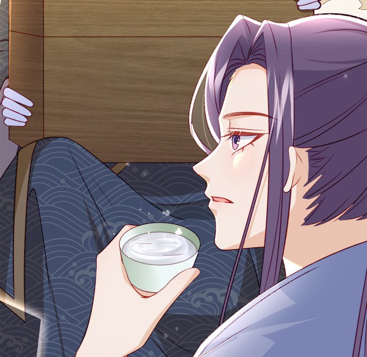 The Emperor's Choice The Emperor's Choice EP 22 - Toomics page 9 - 