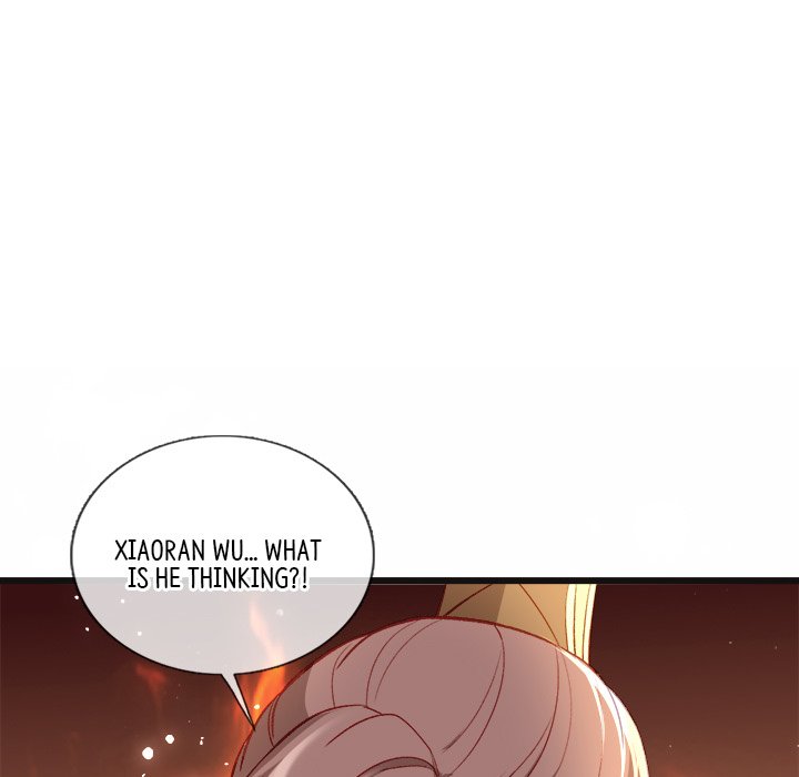 The Emperor's Choice The Emperor's Choice EP 22 - Toomics page 82 - 