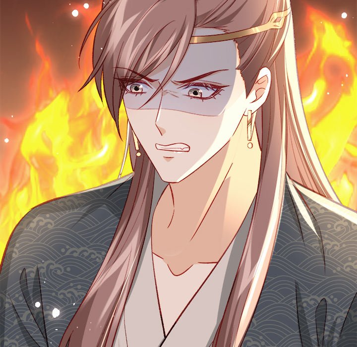 The Emperor's Choice The Emperor's Choice EP 22 - Toomics page 83 - 