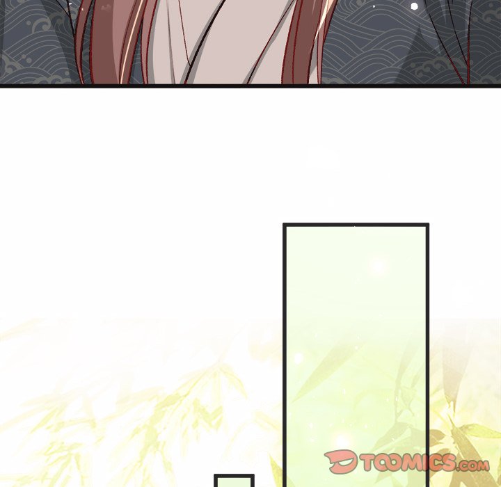 The Emperor's Choice The Emperor's Choice EP 22 - Toomics page 84 - 