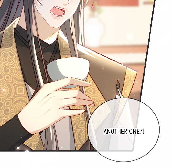 The Emperor's Choice The Emperor's Choice EP 22 - Toomics page 91 - 