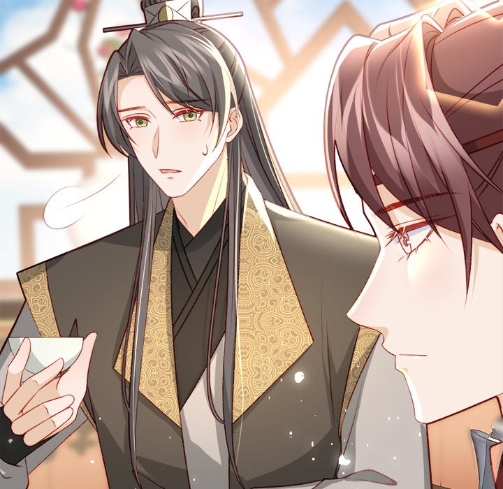 The Emperor's Choice The Emperor's Choice EP 22 - Toomics page 97 - 