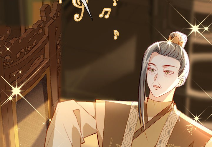 The Emperor's Choice The Emperor's Choice EP 23 - Toomics page 2 - 