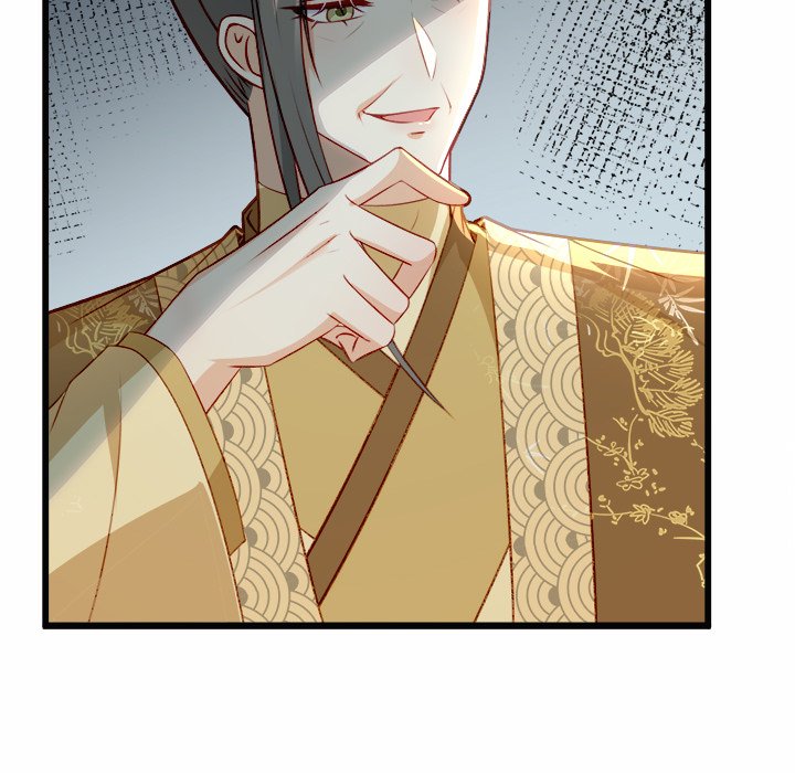 The Emperor's Choice The Emperor's Choice EP 23 - Toomics page 11 - 