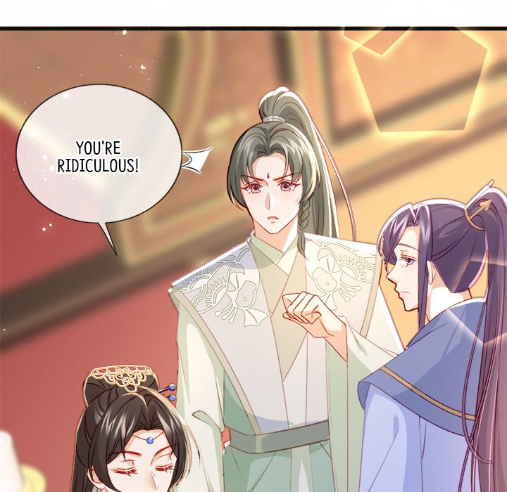 The Emperor's Choice The Emperor's Choice EP 23 - Toomics page 103 - 