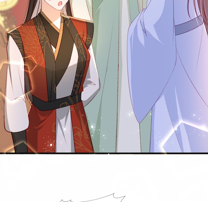 The Emperor's Choice The Emperor's Choice EP 23 - Toomics page 104 - 