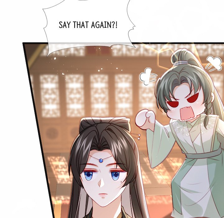 The Emperor's Choice The Emperor's Choice EP 23 - Toomics page 105 - 