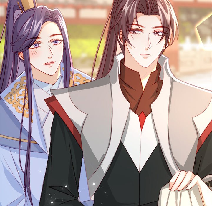 The Emperor's Choice The Emperor's Choice EP 23 - Toomics page 109 - 