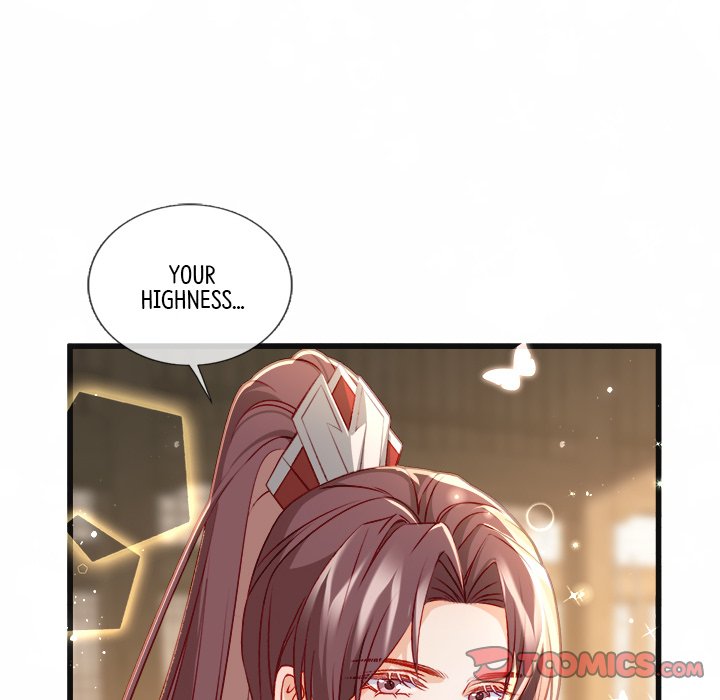 The Emperor's Choice The Emperor's Choice EP 23 - Toomics page 111 - 