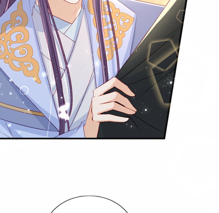 The Emperor's Choice The Emperor's Choice EP 23 - Toomics page 114 - 