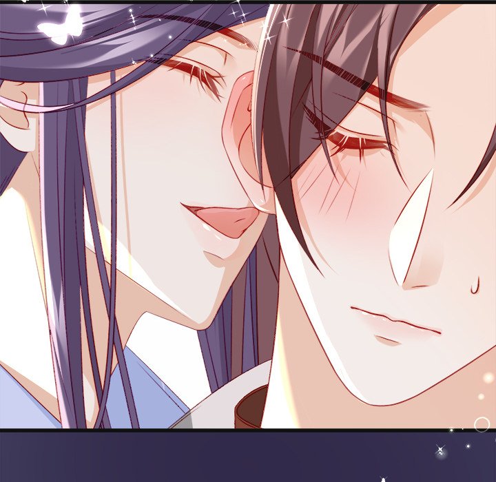 The Emperor's Choice The Emperor's Choice EP 23 - Toomics page 122 - 