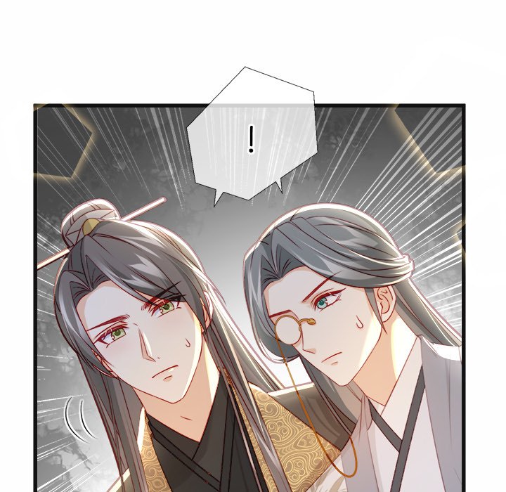 The Emperor's Choice The Emperor's Choice EP 23 - Toomics page 139 - 
