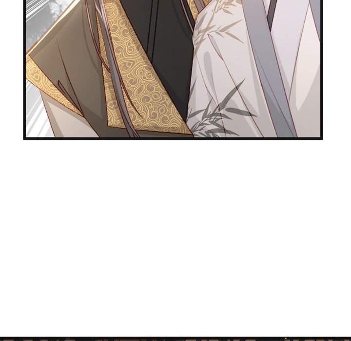 The Emperor's Choice The Emperor's Choice EP 23 - Toomics page 140 - 
