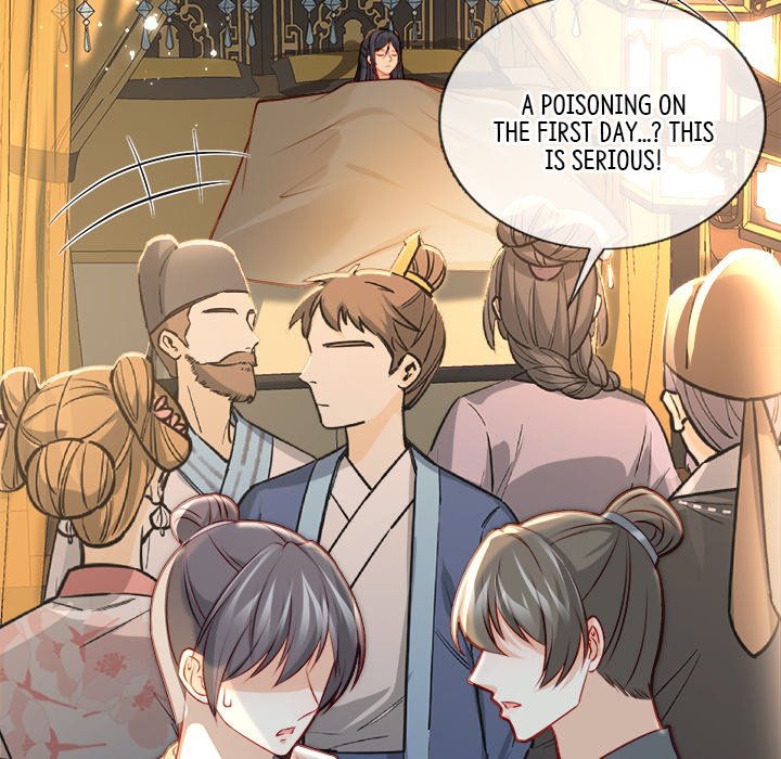 The Emperor's Choice The Emperor's Choice EP 23 - Toomics page 142 - 