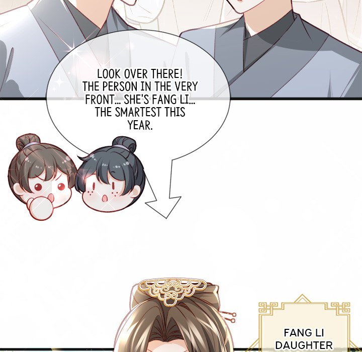 The Emperor's Choice The Emperor's Choice EP 23 - Toomics page 17 - 