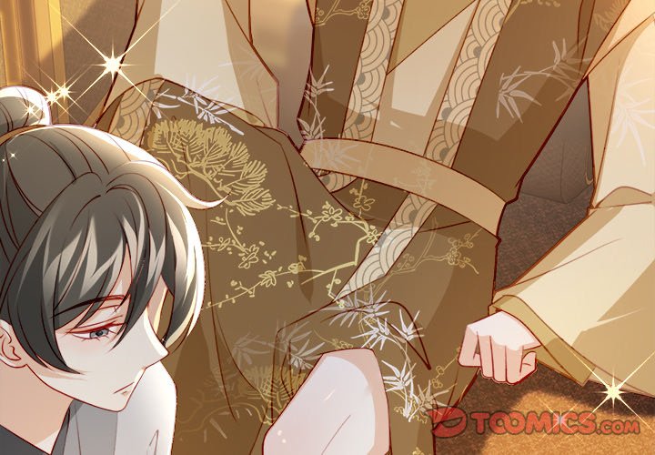 The Emperor's Choice The Emperor's Choice EP 23 - Toomics page 3 - 
