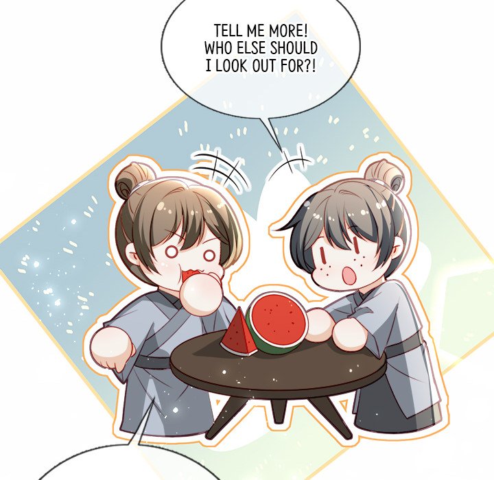 The Emperor's Choice The Emperor's Choice EP 23 - Toomics page 23 - 