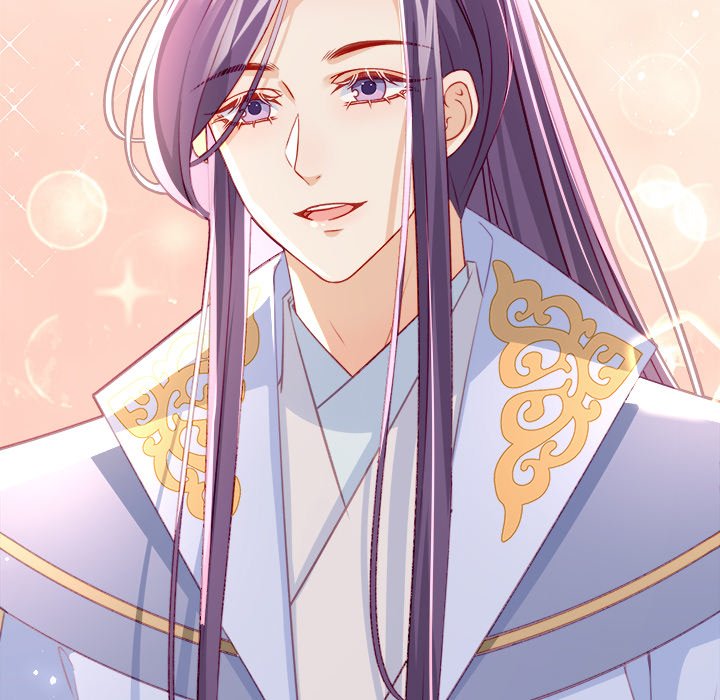 The Emperor's Choice The Emperor's Choice EP 23 - Toomics page 32 - 