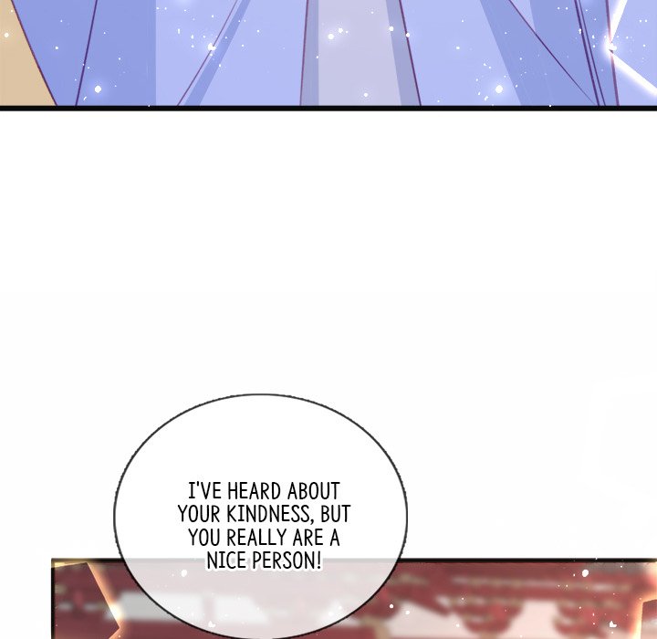 The Emperor's Choice The Emperor's Choice EP 23 - Toomics page 34 - 