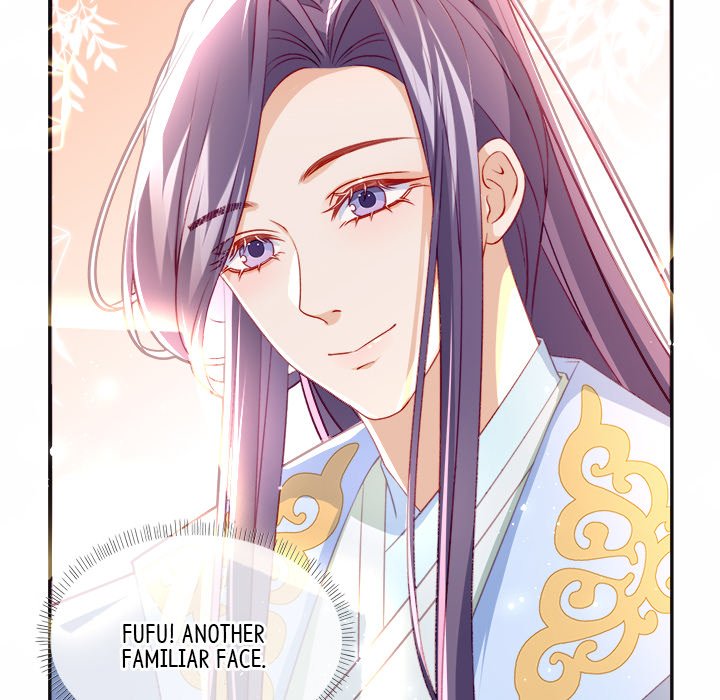 The Emperor's Choice The Emperor's Choice EP 23 - Toomics page 37 - 