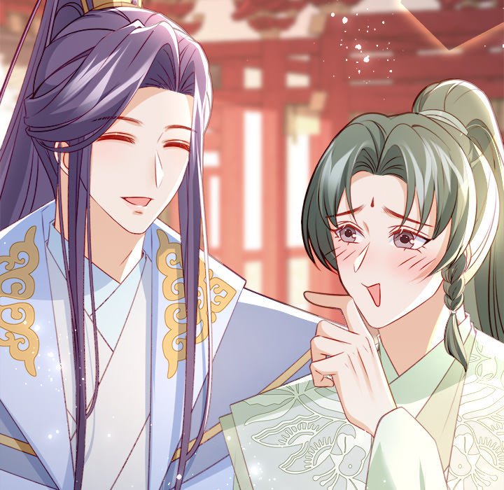 The Emperor's Choice The Emperor's Choice EP 23 - Toomics page 42 - 