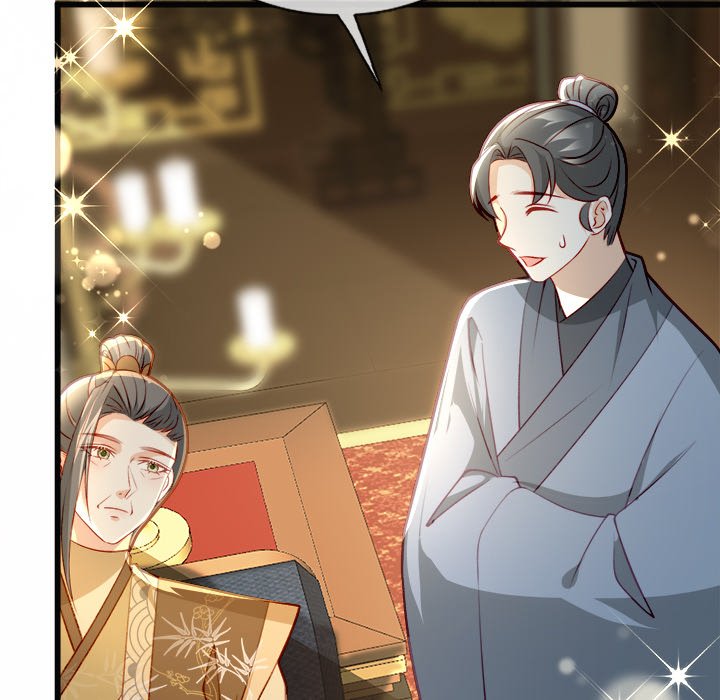 The Emperor's Choice The Emperor's Choice EP 23 - Toomics page 6 - 