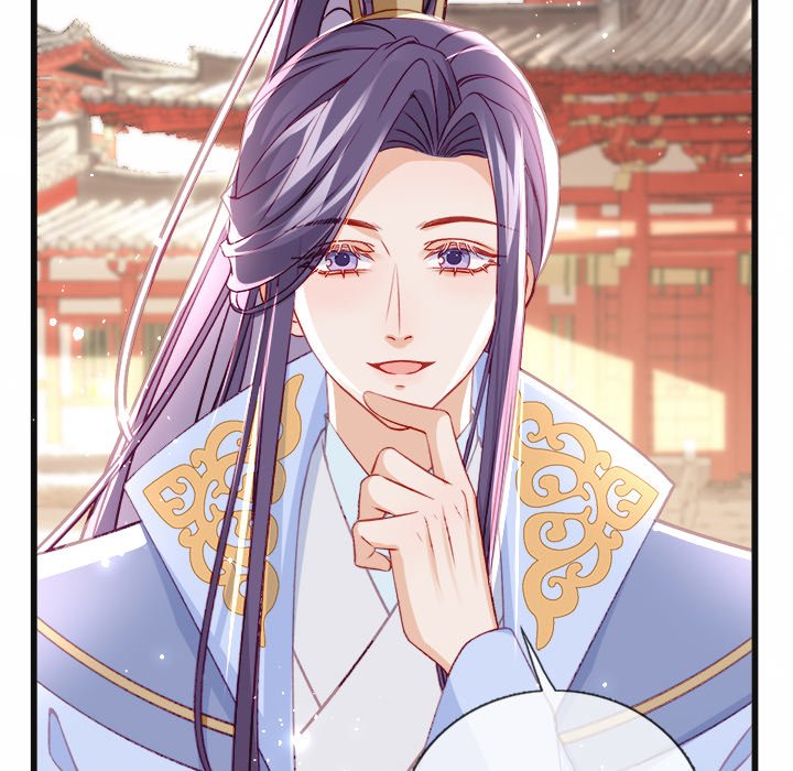 The Emperor's Choice The Emperor's Choice EP 23 - Toomics page 52 - 