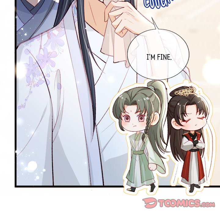 The Emperor's Choice The Emperor's Choice EP 23 - Toomics page 57 - 
