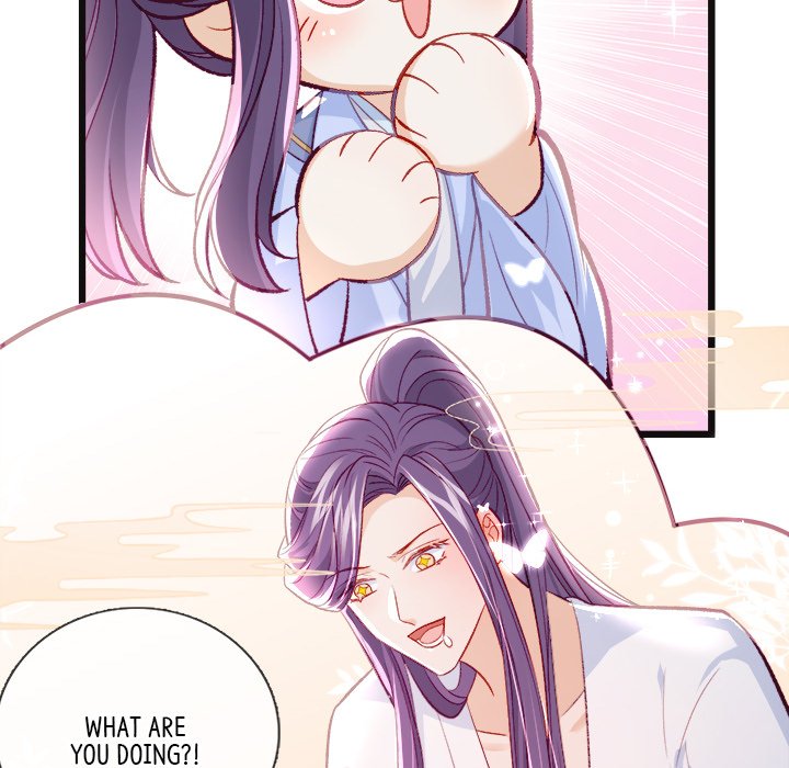 The Emperor's Choice The Emperor's Choice EP 23 - Toomics page 74 - 