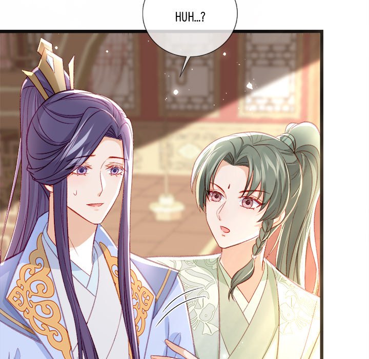 The Emperor's Choice The Emperor's Choice EP 23 - Toomics page 78 - 