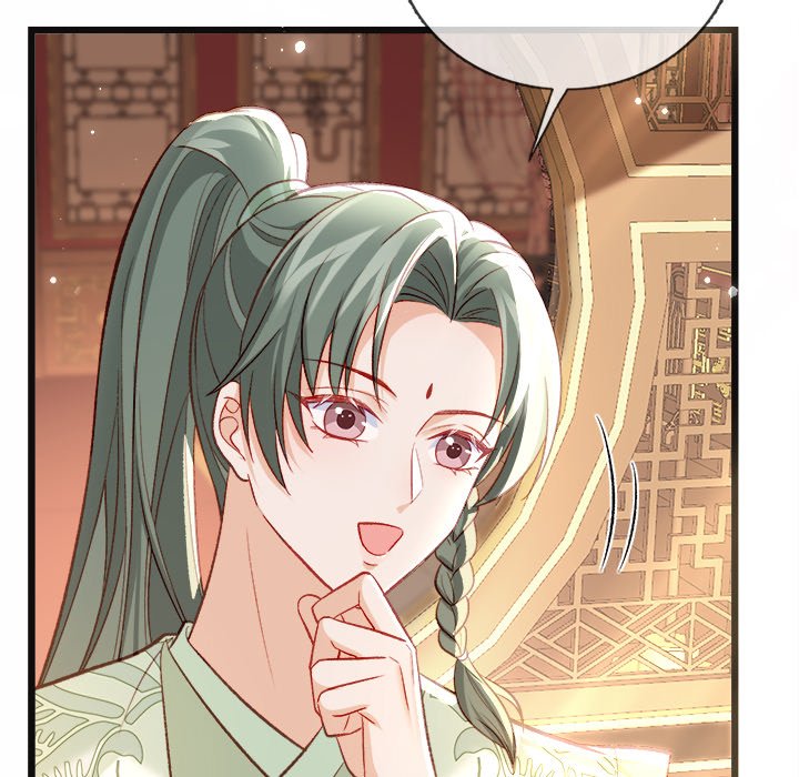 The Emperor's Choice The Emperor's Choice EP 23 - Toomics page 80 - 