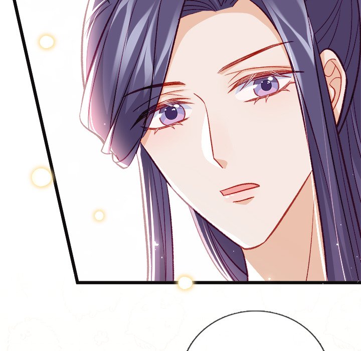 The Emperor's Choice The Emperor's Choice EP 23 - Toomics page 82 - 