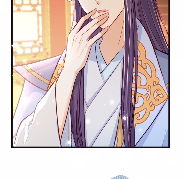 The Emperor's Choice The Emperor's Choice EP 23 - Toomics page 86 - 