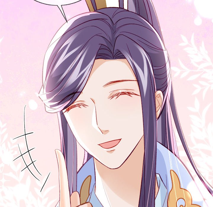 The Emperor's Choice The Emperor's Choice EP 23 - Toomics page 89 - 