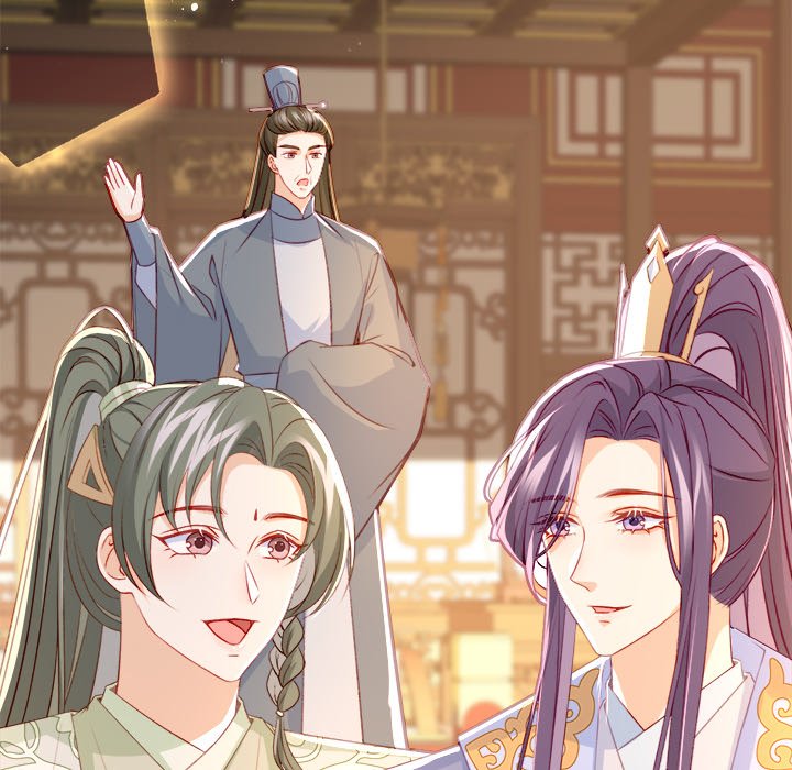 The Emperor's Choice The Emperor's Choice EP 23 - Toomics page 97 - 