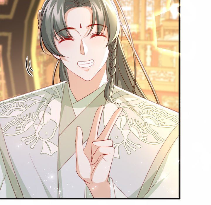 The Emperor's Choice The Emperor's Choice EP 23 - Toomics page 100 - 