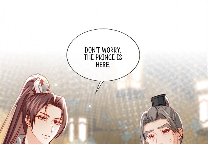 The Emperor's Choice The Emperor's Choice EP 24 - Toomics page 1 - 