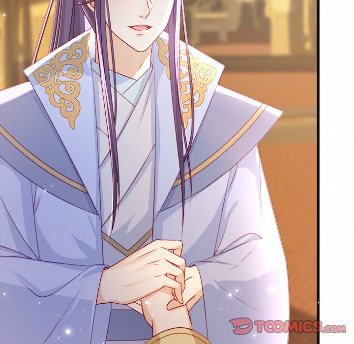 The Emperor's Choice The Emperor's Choice EP 24 - Toomics page 102 - 