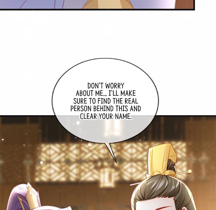 The Emperor's Choice The Emperor's Choice EP 24 - Toomics page 103 - 