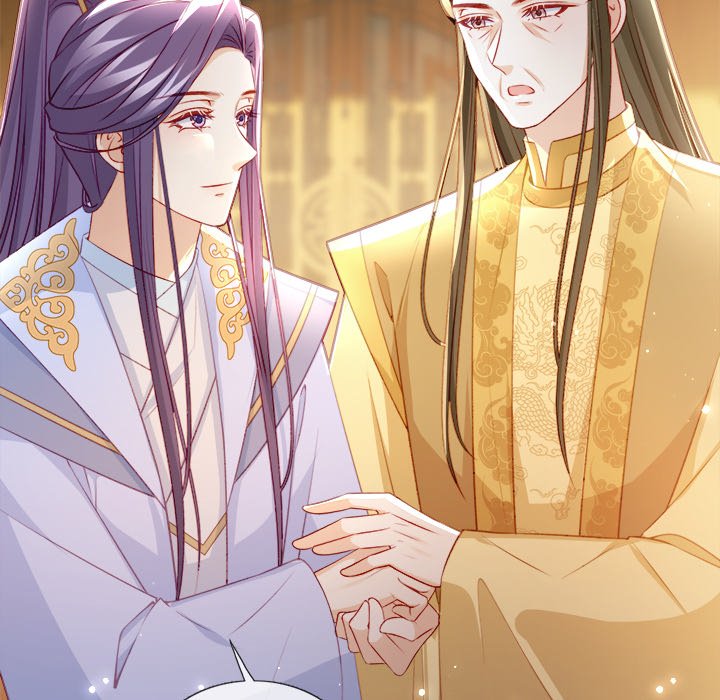 The Emperor's Choice The Emperor's Choice EP 24 - Toomics page 104 - 