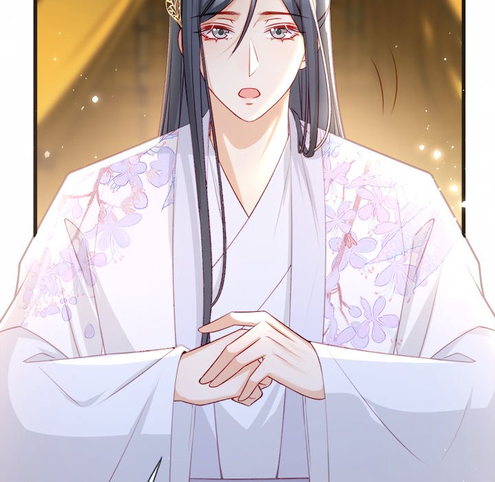 The Emperor's Choice The Emperor's Choice EP 24 - Toomics page 106 - 