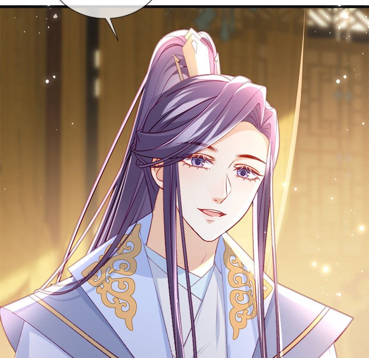 The Emperor's Choice The Emperor's Choice EP 24 - Toomics page 108 - 