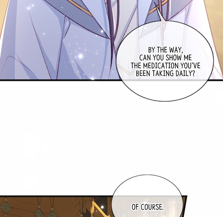 The Emperor's Choice The Emperor's Choice EP 24 - Toomics page 109 - 