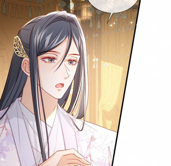 The Emperor's Choice The Emperor's Choice EP 24 - Toomics page 110 - 