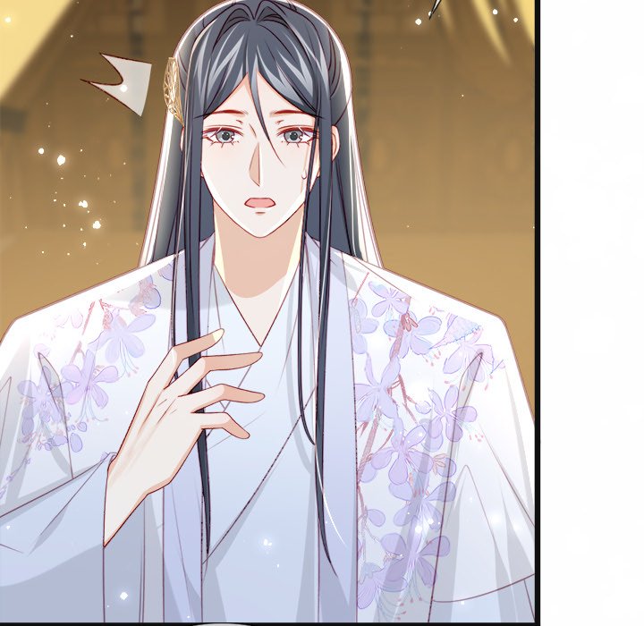 The Emperor's Choice The Emperor's Choice EP 24 - Toomics page 114 - 