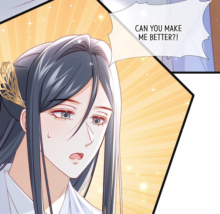 The Emperor's Choice The Emperor's Choice EP 24 - Toomics page 117 - 