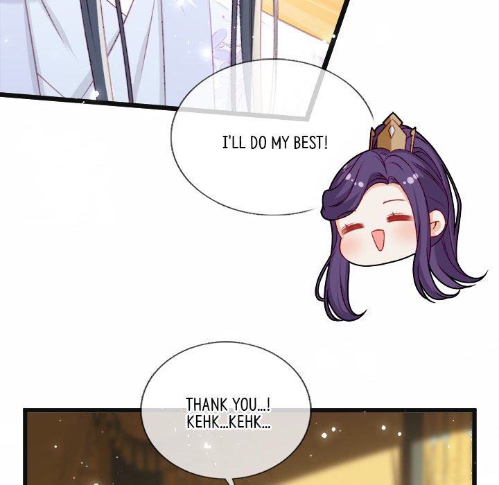 The Emperor's Choice The Emperor's Choice EP 24 - Toomics page 118 - 