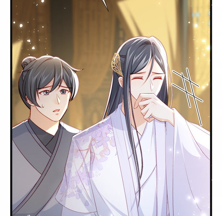 The Emperor's Choice The Emperor's Choice EP 24 - Toomics page 119 - 