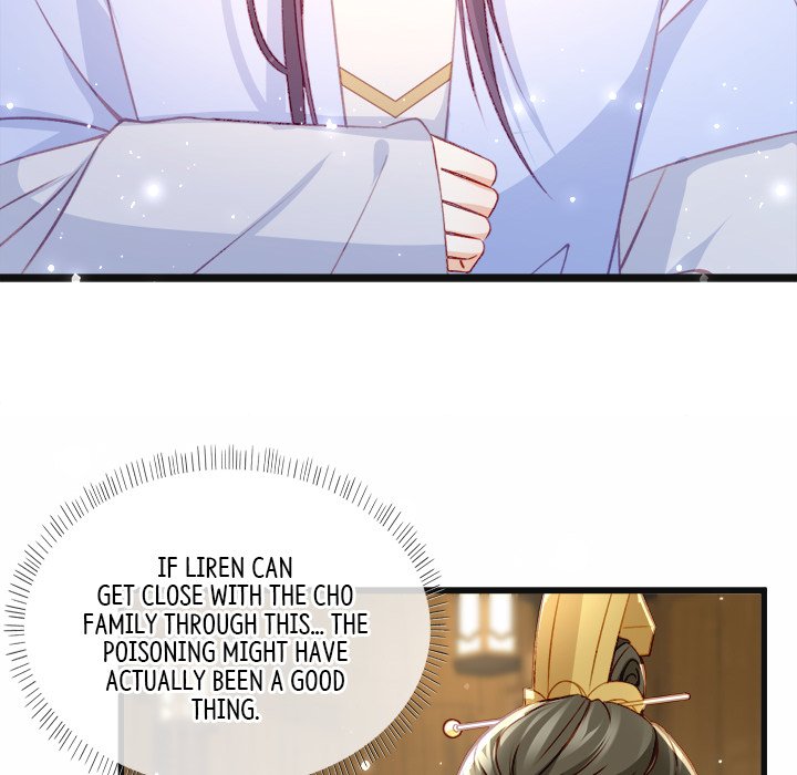 The Emperor's Choice The Emperor's Choice EP 24 - Toomics page 122 - 