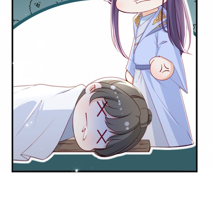 The Emperor's Choice The Emperor's Choice EP 24 - Toomics page 132 - 